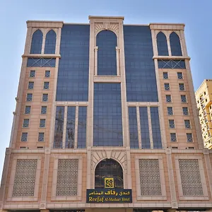 reefaf-al-mashaer-13145.mecca-hotels.info/